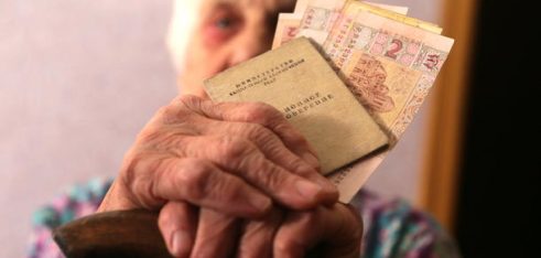 Адвокат системи БПД домігся перерахунку пенсії для малозабезпеченої мешканки Самбірщини