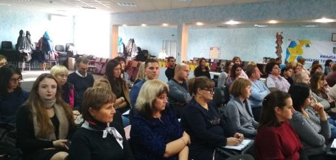 Переселенська блуканина