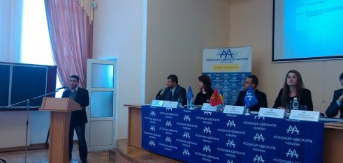 У Запоріжжі пройшов “І”-й Регіональний податковий форум