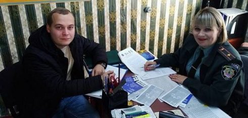 Правова допомога доступна для клієнтів пробації