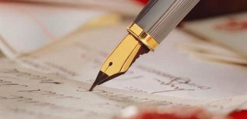 Глава держави підписав Закон України “Про прокуратуру”