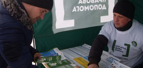 В Подільську провели вуличне інформування з нагоди дня Соборності України