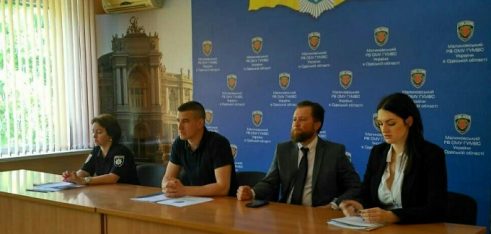 Регіональний центр провів інформаційні години з представниками поліції м. Одеси