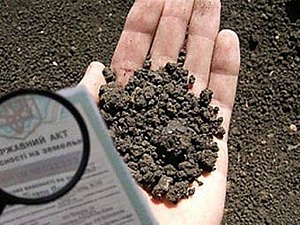 У Чорноморському бюро правової допомоги жінка вирішила проблему  встановлення належності земельної ділянки