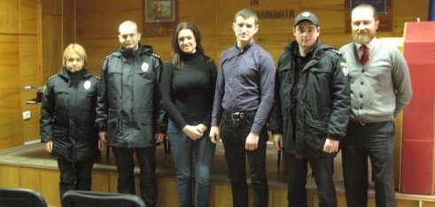 Регіональний центр провів семінар для працівників органів поліції