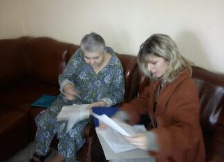 Повага до старості
