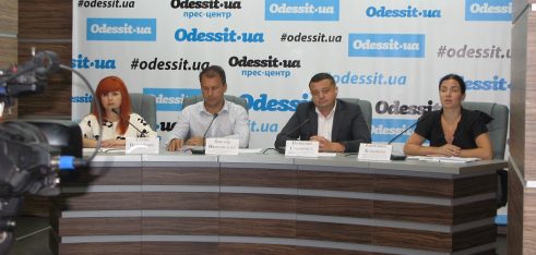 Про результати роботи за І півріччя 2017 року розповіли представники Головного територіального управління юстиції та Регіонального центру з надання безоплатної вторинної правової допомоги в Одеській області