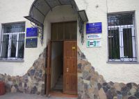 У рамках робочого візиту Міністр юстиції відвідав Івано-Франківську область