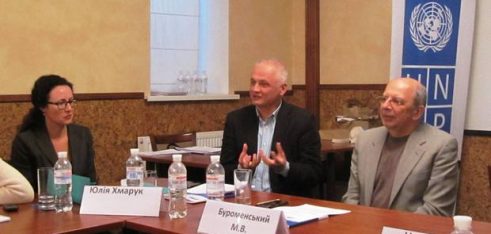 У Черкасах відбулася презентація Спеціальної доповіді Уповноваженого Верховної ради України з прав людини