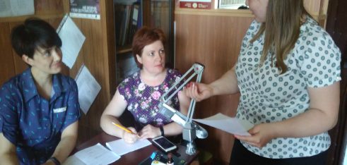 Пробація, превенція та захист