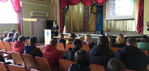 У Кам’янці-Подільському провели правопросвітницькі заходи для учнів та педагогів Подільського центру професійно-технічної освіти