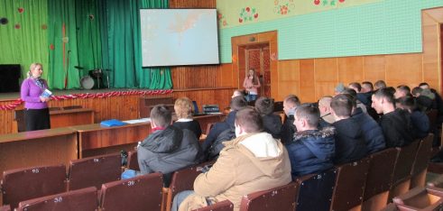 Захищати свої права та пам’ятати про відповідальність за свої вчинки закликали учнів вищого професійного училища