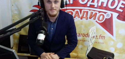 Слухачі радіостанції 103.2 FM дізнались про розширення кола суб’єктів права на безоплатну вторинну правову допомогу