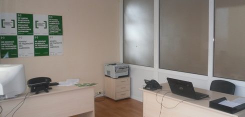 Створення умов для роботи адвокатів – запорука успішного надання правових послуг громадянам