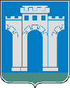 У Рівному відбувся круглий стіл з обговорення питань проведення конкурсу адвокатів