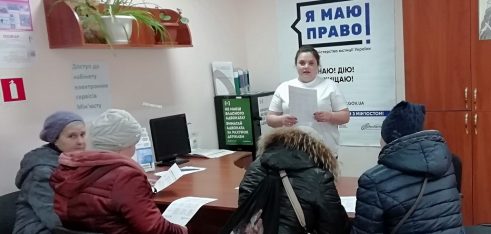 Як отримати компенсацію за травму через неприбраний сніг та ожеледицю?