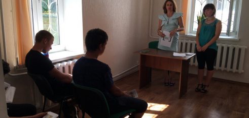 У Роздільнянському районному відділі пробації  провели лекцію для неповнолітніх  на тему: “Права дітей”