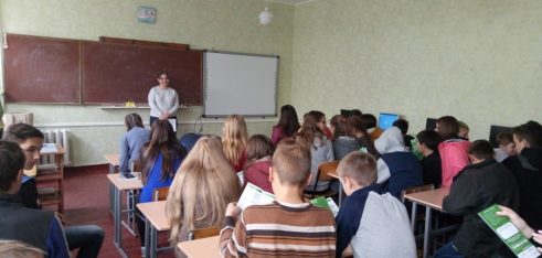 Розмова про ООН зі школярами