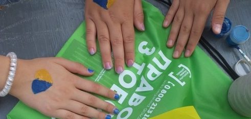 Розважально-патріотичну програму підготували для жителів фахівці Бериславського місцевого центру з надання БВПД