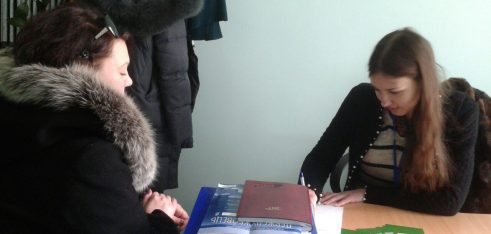 В судах працюватимуть мобільні консультативні пункти  Чернігівського місцевого центру