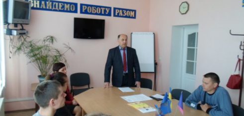 Виїзний прийом та зустрічі з юристами у Ізяславі