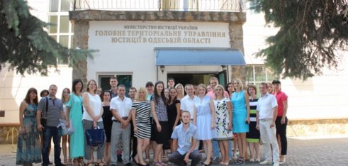 В Одесі відбувся установчий семінар для новопризначених працівників бюро правової допомоги