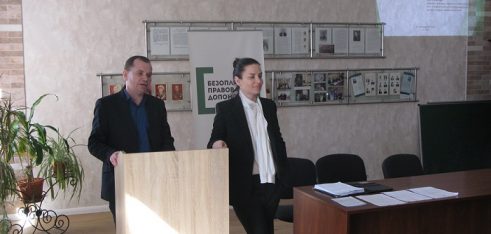 На семінарі для адвокатів-партнерів системи БПД Одеської області говорили про аспекти стандартів якості надання безоплатної вторинної правової допомоги