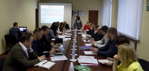 У Хмельницькому відбувся установчий семінар для адвокатів, що пройшли конкурсний відбір до системи БПД