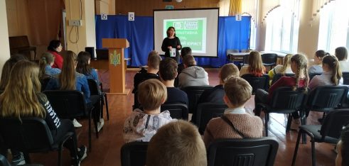 Учнів навчали основам правових знань