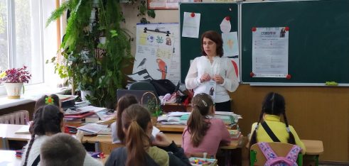 Школярі подорожували до Країни Рівності