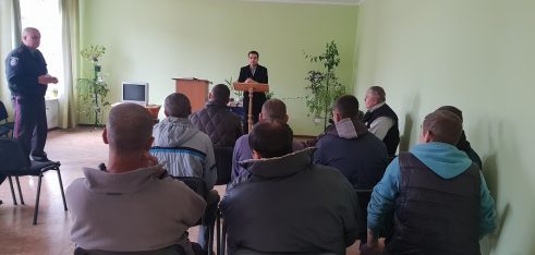У Шепетівській виправній колонії № 98 консультували засуджених