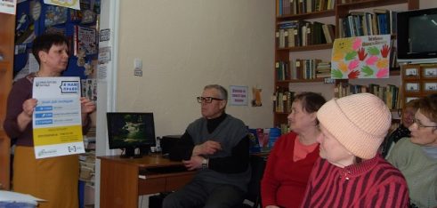 Кроки реформування медицини в Україні обговорювали з жителями Подільська