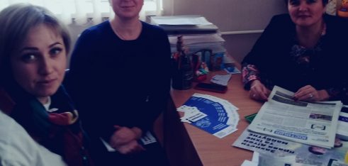 Новації в законодавстві про безоплатну правову допомогу обговорили з начальницею служби у справах дітей Хмельницької міської ради