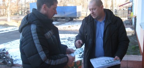 Працівниками Менського МЦ проведено вуличне інформування населення смт.Сосниці