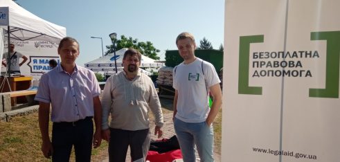 З нагоди Дня Незалежності України кияни мали змогу отримати безоплатну правову допомогу на Співочому полі Печерського ландшафтного парку