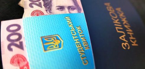 Щодо нового порядку виплати академічних стипендій консультує Чорноморське бюро правової допомоги