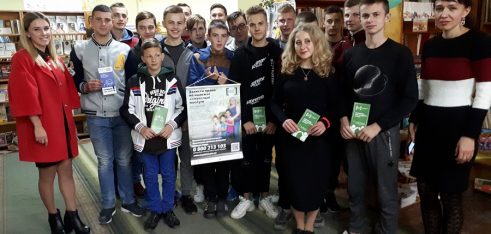 Зустрічі зі студентами: як реалізувати право на БПД та яким чином протидіяти булінгу