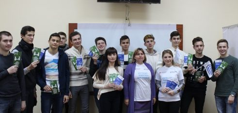 Студенти дізнались про проект «Я МАЮ ПРАВО» та можливість отримати безоплатну правову допомогу