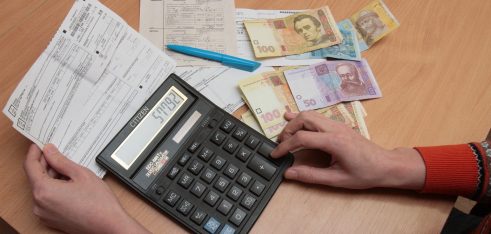 Порядок нарахування субсидії