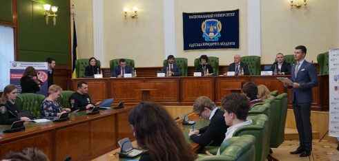 Одеським студентам презентували Програму відновлення для неповнолітніх, підозрюваних у вчиненні злочину