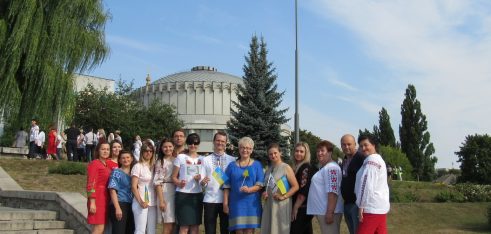 Під синьо-жовтим стягом