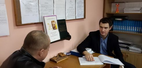 Працівники Шепетівського місцевого центру з надання безоплатної вторинної правової допомоги в черговий раз відвідали з робочим візитом Ізяславський район