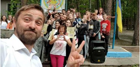 Пізнавальний квест «Правознайко» для дітей, які відпочивають у таборі «Супутник».