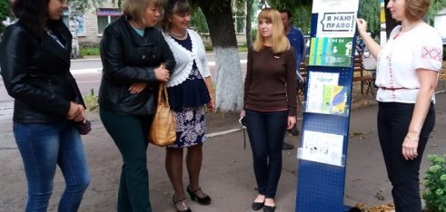 Результати роботи Бюро правової допомоги Чернігівщини за 1-й рік роботи