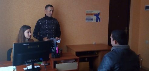 Робота дистанційного пункту доступу до безоплатної правової допомоги у «Центрі пробації»