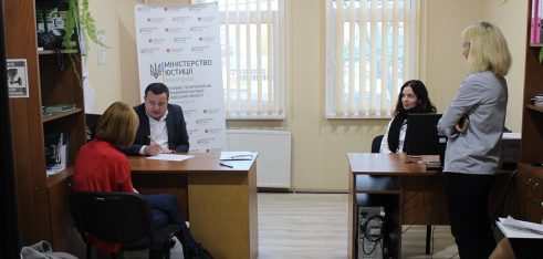 Консультування громадян керівництвом Регіонального центру з надання БВПД в Одеській області та Головного територіального управління юстиції в Одеській області