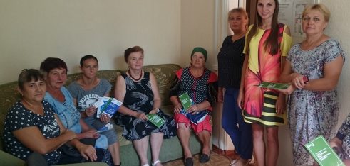 В Територіальному центрі соціального обслуговування Лиманського району говорили про порядок визнання особи недієздатною