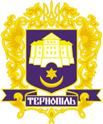 Директор Координаційного центру взяв участь у засіданні круглого столу у Тернополі