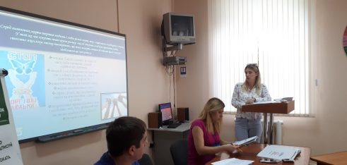 У Кам’янці-Подільському розповідали, як не стати жертвою торгівлі людьми