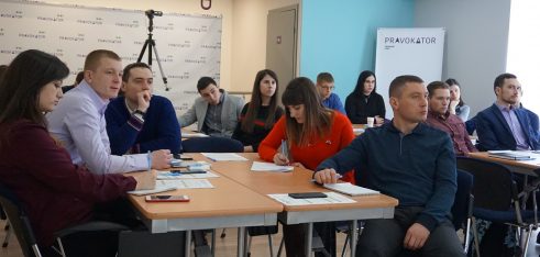 Регіональний центр провів тренінг з виборчих прав та їх захисту для працівників системи безоплатної правової допомоги та адвокатів